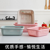加厚耐用厨房洗菜篮镂空水果盆沥水篮，家用塑料洗水果篮子大号果盘