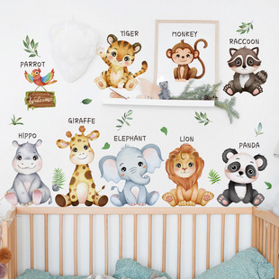 卡通动物英文字母自粘墙贴儿童房间幼儿园培训班英语早教装饰贴纸