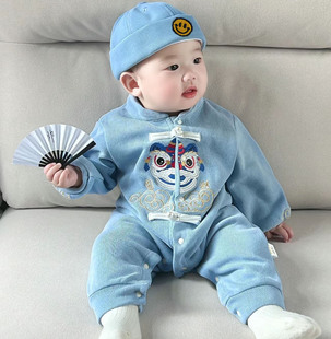 婴儿衣服春秋中国风周岁礼服，0一1岁男宝宝纯棉连体衣春装哈衣洋气