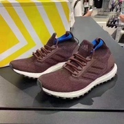 Adidas阿迪达斯UltraBOOST All Terrain男女袜套运动跑步鞋CM8255