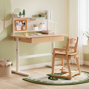 林氏木业升降儿童学习桌小学生，家用书架一体组合写字桌书桌椅套装