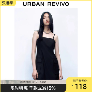 UR秋季女装复古辣妹风小个子工装风吊带连衣裙UWV730038