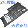 P39F戴尔Inspiron15-5557-5543-5542-5547-5548-5545灵越14-5442-5443-5445-5475P49G笔记本5447电池5448