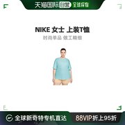 自营｜NIKE耐克女士短袖浅蓝色圆领套头印花上装T恤衫