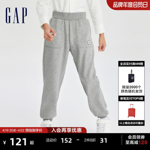 gap男童冬季logo天鹅绒柔软束脚裤，儿童装时髦宽松运动裤785347