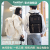 Cwatcun香港品牌休闲相机包双肩背包单反微单背包摄影包男女适用于佳能尼康索尼富士