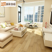 康辉地板新三层实木复合地板15mm多层家用耐磨防水木地板