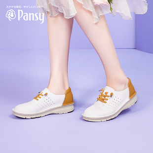 pansy日本女鞋休闲运动鞋，百搭一脚蹬轻便平底妈妈，鞋女士鞋子春款