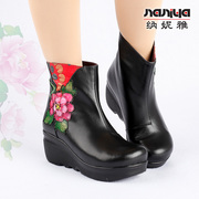 纳妮雅原创中国风女鞋唐装汉服民族百搭圆头坡跟中年女靴花朵短靴