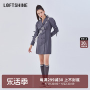 LOFTSHINE珞炫连衣裙小众设计高级感收腰显瘦气质西装裙22113069