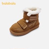 巴拉巴拉儿童雪地靴男女童，加绒加厚短靴，小童宝宝冬季2023童鞋