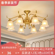 美式客厅吊灯轻著仿古铜，灯欧式灯具现代简约创意，卧室灯餐厅灯饰