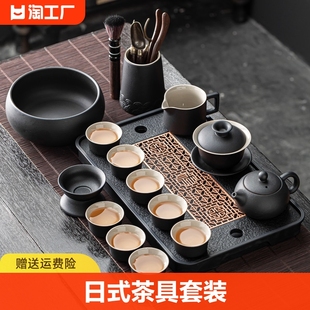 茶具套装日式功夫泡茶壶，茶杯陶瓷家用办公室瓷石小茶盘茶道紫砂