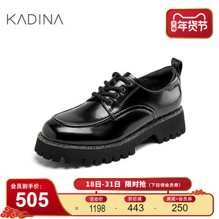 卡迪娜23年秋季牛皮革德比鞋时尚休闲平跟女单鞋KL234103