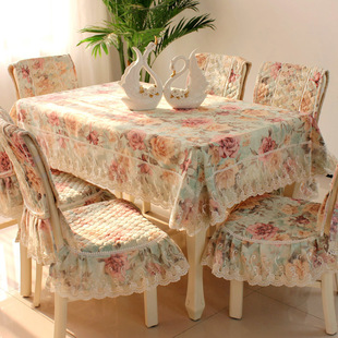 椅子套罩茶几桌布蕾丝欧式田园，风餐桌布椅套，椅垫餐椅套布艺套装