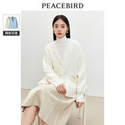 太平鸟慵懒风羊毛圈圈纱，针织开衫女冬装中长款毛衣外套
