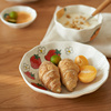 。肆月8英寸饺子盘家用陶瓷盘吃水饺专用好看精致盘子圆形餐盘ins