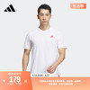 中国网球国家队同款速干运动上衣短袖T恤男装夏季adidas阿迪达斯