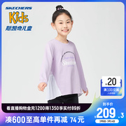 斯凯奇商场同款女童针织长袖T恤衫春秋季运动儿童拼接设计感上衣