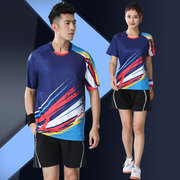 羽毛球衣男速干短袖女套装2022比赛运动排球，乒乓球训练服定制印字