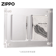 Zippo打火机水晶收纳展示盒多款火机竹盒收藏盒专用配件送男士礼