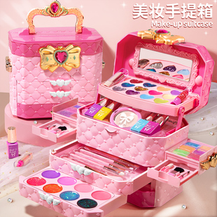 儿童化妆品套装无毒小女孩的玩具，公主彩妆全套盒宝宝生日礼物