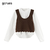gcrues针织马甲套装白色衬衫，2024春装设计感上衣女毛衣两件套