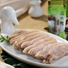 正宗南京樱桃鸭业公司清香型 盐水鸭半只装420g真空卤味鸭肉美食
