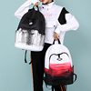 书包男时尚潮流韩版中学生初中生高中生大容量帆布男生双肩包背包