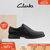Clarks其乐贝特系列男鞋  商务正装鞋舒适皮鞋新郎结婚鞋男