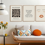 北欧风马蒂斯装饰画客厅沙发背景墙，挂画现代抽象餐厅墙面组合壁画