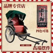 仿真复古黄包车模型摆件人力，三轮自行车创意怀旧老上海合金玩具车