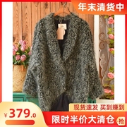 日本制高端超柔毛圈马海毛，复古气质蝙蝠，袖厚款开衫毛衣大外套