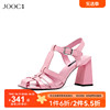 jooc玖诗罗马凉鞋女夏季猪笼鞋，复古牛皮粗跟包头凉鞋6688