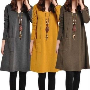 加大码女装胖mm中长款秋衣韩版宽松显瘦衫衣服女