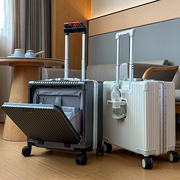 多功能前置行李箱拉杆箱18寸小型登机箱短途旅行箱，大容量28寸usb