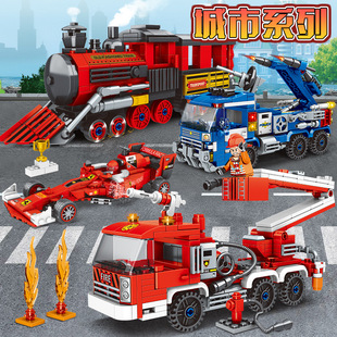 明迪H011消防云梯喷水车兼容乐高F1方程式赛车模型儿童玩具
