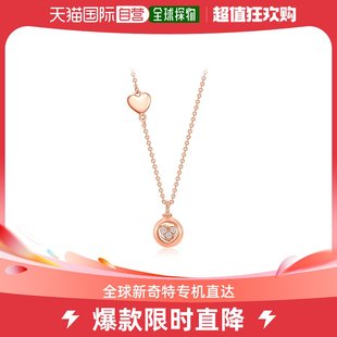 香港直邮同购 周大福 女士18K/750玫瑰色黃金鑲天然鑽石頸鏈