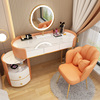 轻奢实木梳妆台卧室现代简约小户型网红ins风化妆桌收纳柜一体