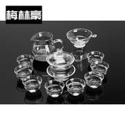 茶具套装透明迷你泡茶壶整套小茶杯盖碗家用耐热玻璃功夫