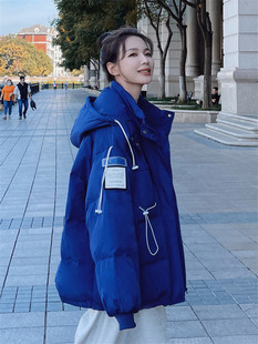蓝色羽绒服女2023年冬季小个子短款面包服外套设计感小众