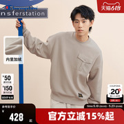 Champion冠军圆领加绒卫衣男2024冬季新款保暖工装口袋套头上衣