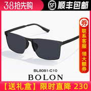 bolon暴龙眼镜2023太阳镜，钛金属方框，驾驶镜偏光镜男bl8081