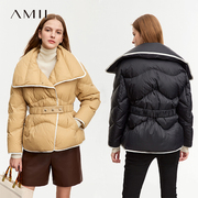 amii短款大反领羽绒服女冬季2023设计感外套，加厚翻领小款收腰