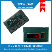 笔记本电脑cpusr26ci5-5250ubga主板集成ic芯片，包测试(包测试)