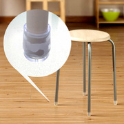 日本透明椅脚垫家用圆形椅子凳子保护垫 桌椅脚套垫耐磨加厚静音