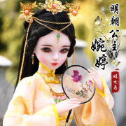 60厘米古装娃娃中国三分BJD古代宫廷贵妃格格公主女孩玩具SD套装