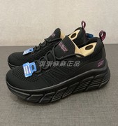 skechers斯凯奇运动鞋柔软舒适休闲鞋轻质舒适厚底女鞋117384