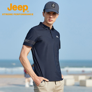 Jeep吉普户外运动polo衫纯色休闲半袖恤衫冰丝T恤男大码短袖男装