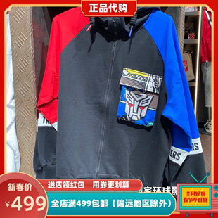 北京环球影城变形金刚外套连帽卫衣红蓝黑撞色运动服成人夹克